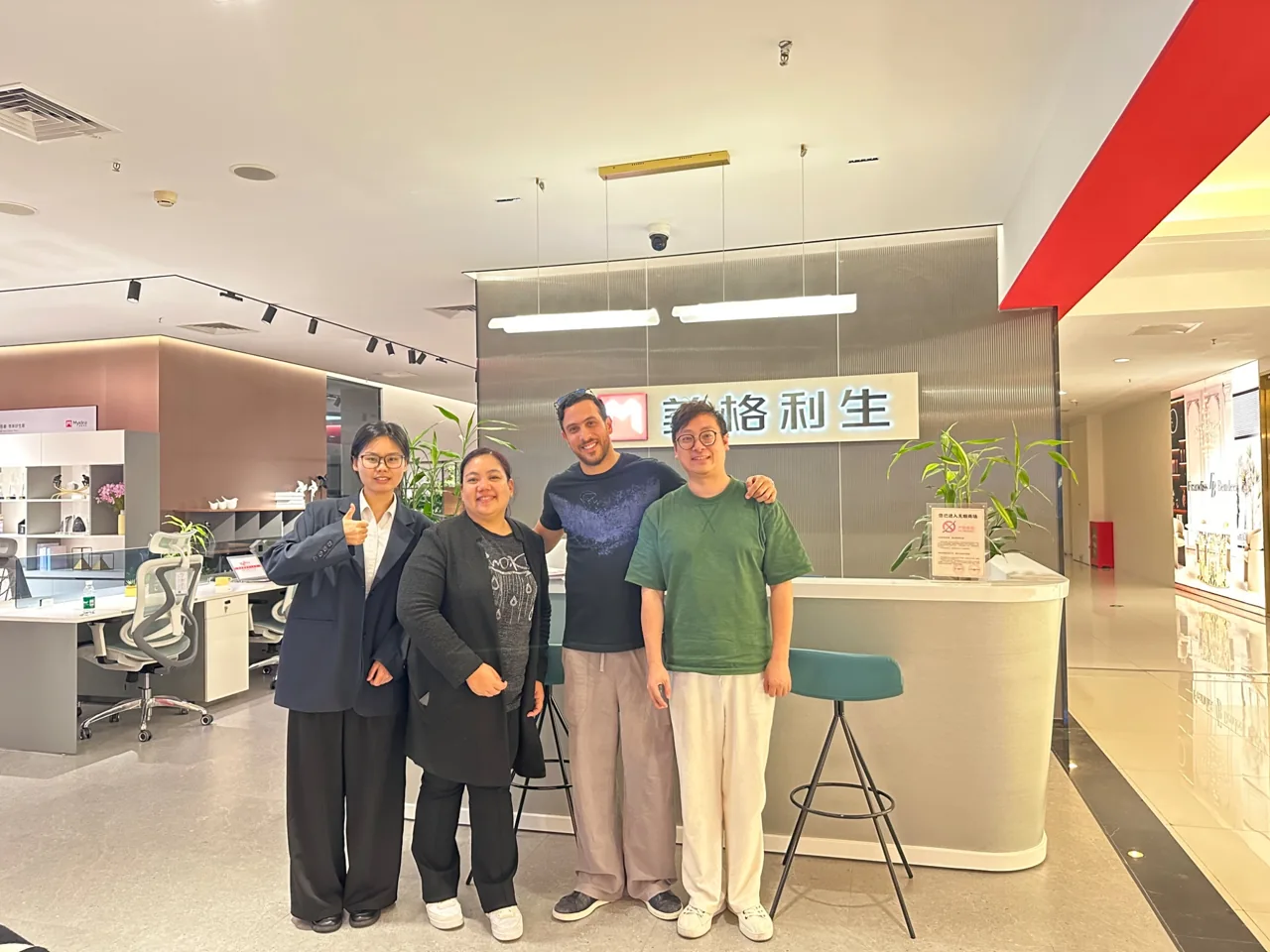 Visitors and hosts together in a bathware showroom